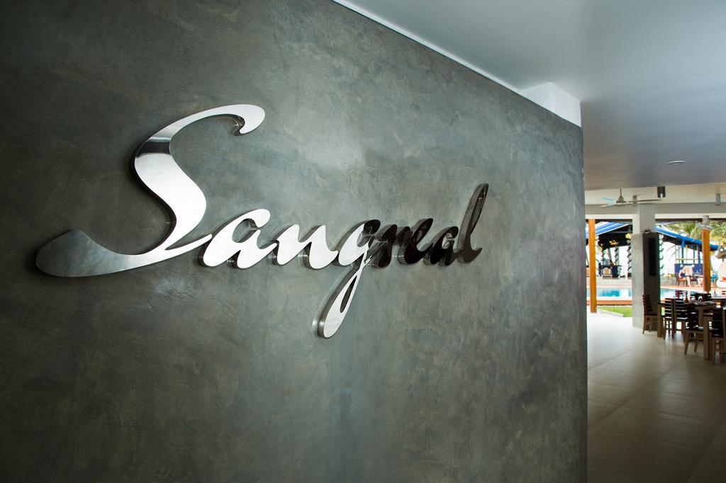 Camelot Hotel 4*